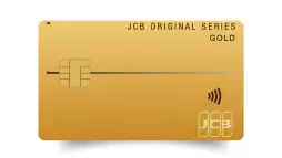 JCBゴールド